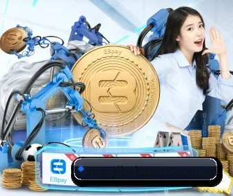 易倍体育 APP